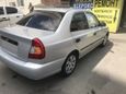  Hyundai Accent 2008 , 180000 , 