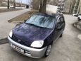  Toyota Raum 1998 , 189000 , 