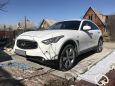 SUV   Infiniti FX35 2008 , 1100000 , 