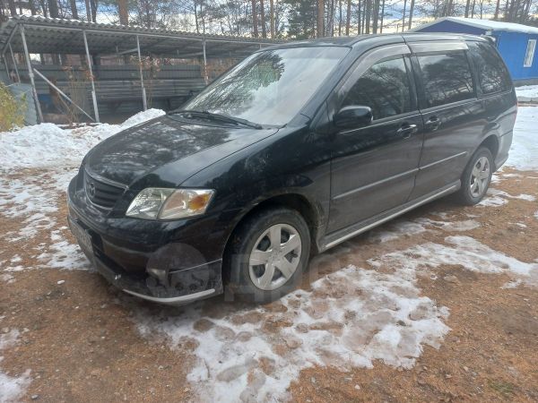 Продажа Автомобилей В Тынде