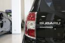 SUV   Subaru Forester 2011 , 1067000 , 