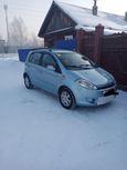  Chery Kimo A1 2008 , 145000 , 