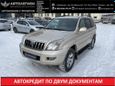 SUV   Toyota Land Cruiser Prado 2007 , 1365555 , 