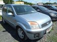  Ford Fusion 2008 , 285000 , 