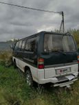    Mitsubishi Delica 1990 , 145000 , 