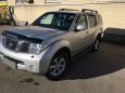 SUV   Nissan Pathfinder 2008 , 900000 , 