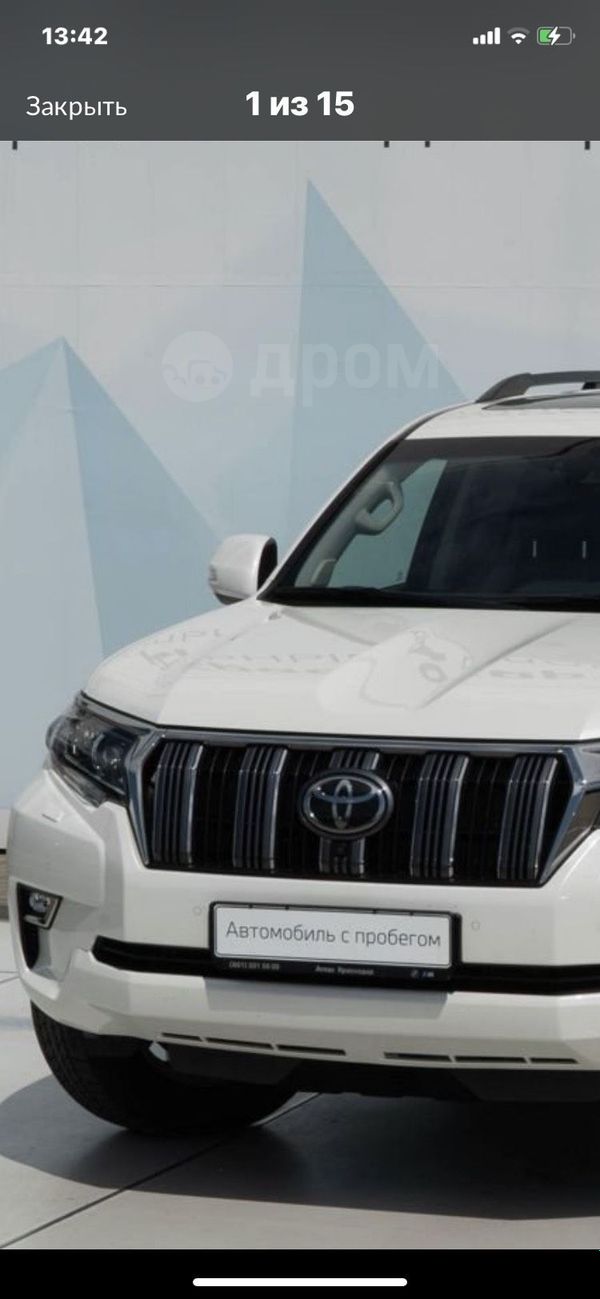 SUV   Toyota Land Cruiser Prado 2020 , 4890000 , 