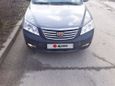  Geely Emgrand EC7 2014 , 425000 , --