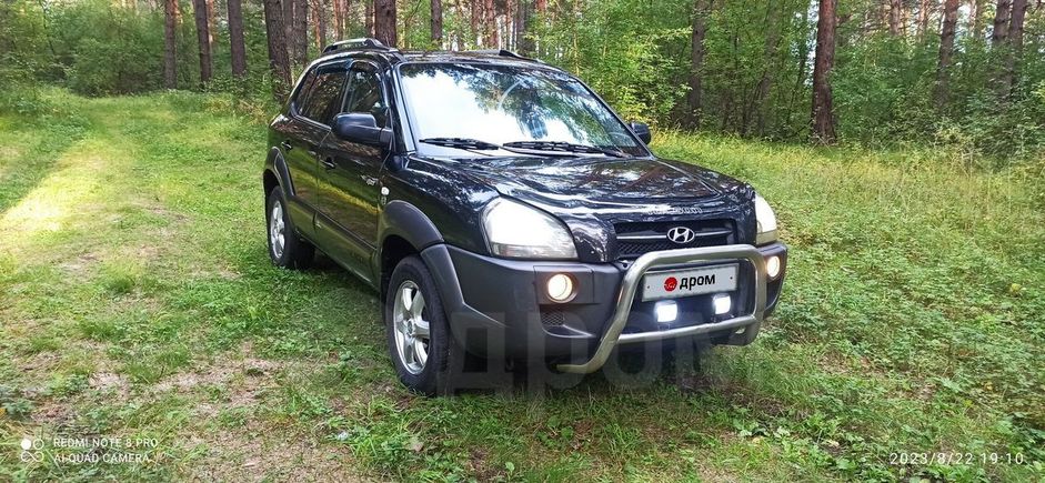 Купить Новый Хендай Туссан В Барнауле