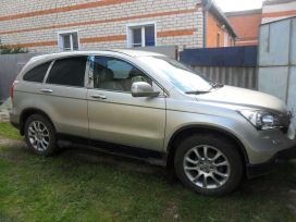 SUV   Honda CR-V 2007 , 530000 , 