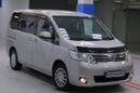    Nissan Serena 2009 , 723000 , 