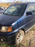  Honda S-MX 1997 , 250000 , 