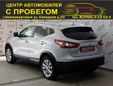 SUV   Nissan Qashqai 2017 , 1570000 , 