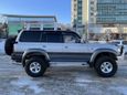 SUV   Toyota Land Cruiser 1996 , 3600000 , 