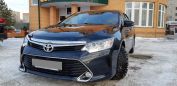  Toyota Camry 2015 , 1300000 , 