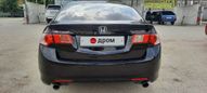  Honda Accord 2008 , 700000 , 