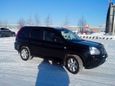 SUV   Nissan X-Trail 2008 , 790000 , 