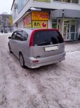    Honda Stream 2001 , 270000 , 