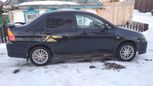  Suzuki Liana 2006 , 400000 , 