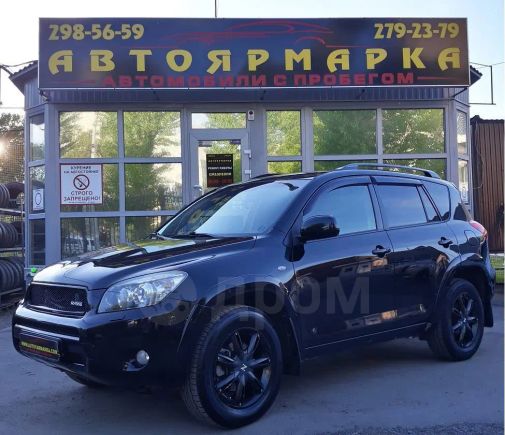 SUV   Toyota RAV4 2008 , 710000 , 