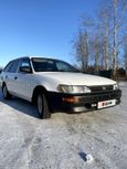  Toyota Corolla 2000 , 265000 , 