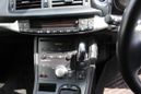  Lexus CT200h 2012 , 980000 , 