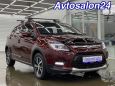  Lifan X50 2016 , 489999 , 