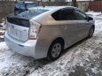  Toyota Prius 2010 , 600000 , 