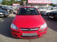  Opel Corsa 2004 , 205000 , --