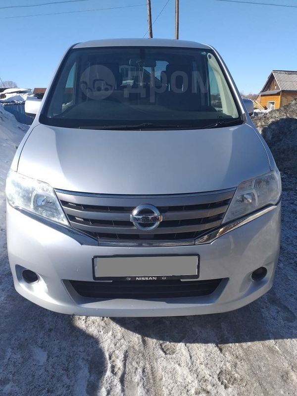    Nissan Serena 2012 , 700000 , 