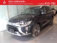 SUV   Mitsubishi Outlander 2019 , 2158000 , 