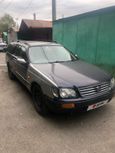  Nissan Stagea 1997 , 470000 , 