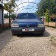  Fiat Tipo 1990 , 75000 , 