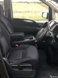    Nissan Serena 2010 , 800000 , 