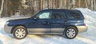 SUV   Subaru Forester 2005 , 735000 , 