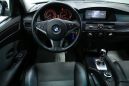  BMW 5-Series 2008 , 615000 , 
