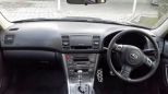  Subaru Legacy B4 2005 , 600000 , 