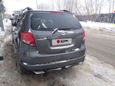 SUV   Haima 7 2014 , 367555 , 