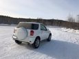  3  Toyota RAV4 2001 , 275000 , 