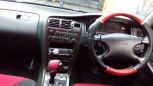  Toyota Mark II 1995 , 150000 , 