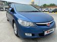  Honda Civic 2007 , 690000 , 