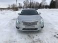  Nissan Teana 2014 , 1150000 , 