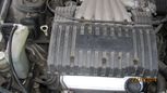  Mitsubishi Galant 2001 , 220000 , 