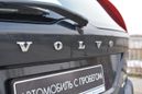 SUV   Volvo XC60 2012 , 1298000 , 