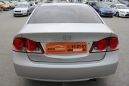  Honda Civic 2007 , 439998 , 