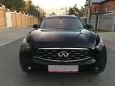 SUV   Infiniti FX37 2010 , 1150000 , 