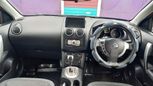 SUV   Nissan Dualis 2009 , 695000 , 