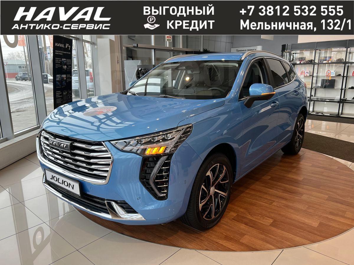 Купить Хавал Джулиан В Спб Бу