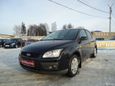  Ford Focus 2007 , 319000 , 