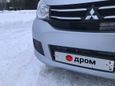  Mitsubishi eK Wagon 2016 , 440000 , 